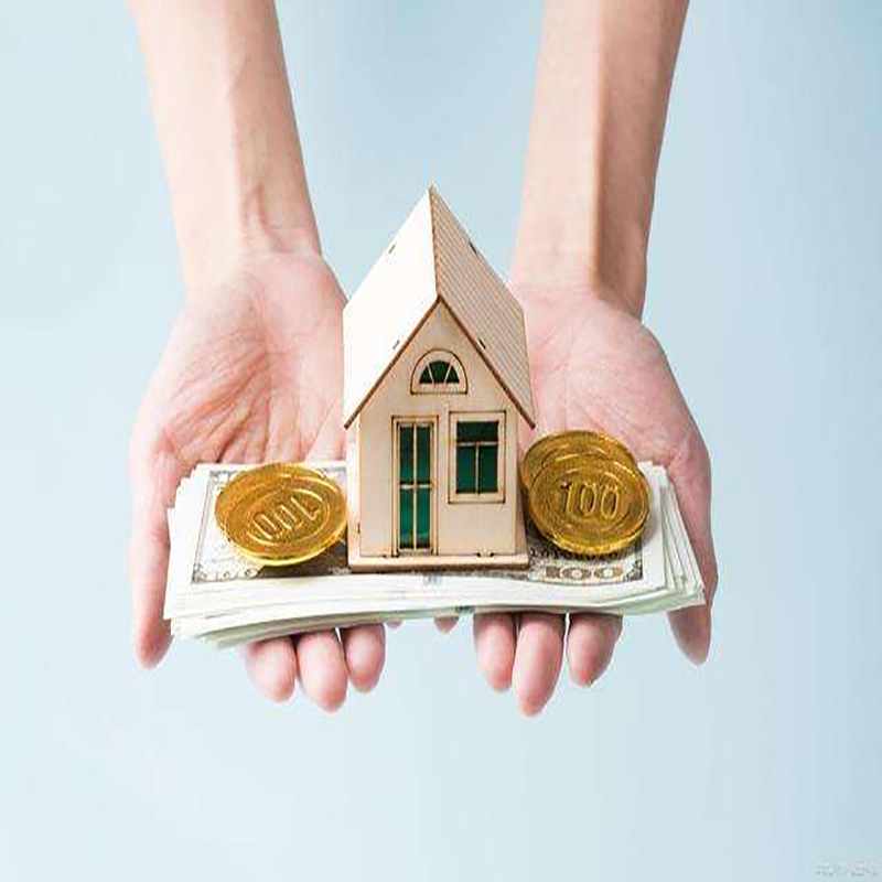 越秀房屋抵押贷款优势|住房抵押贷款|银行房子抵押贷款