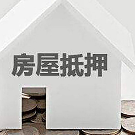 越秀企业经营贷款的用途是什么?